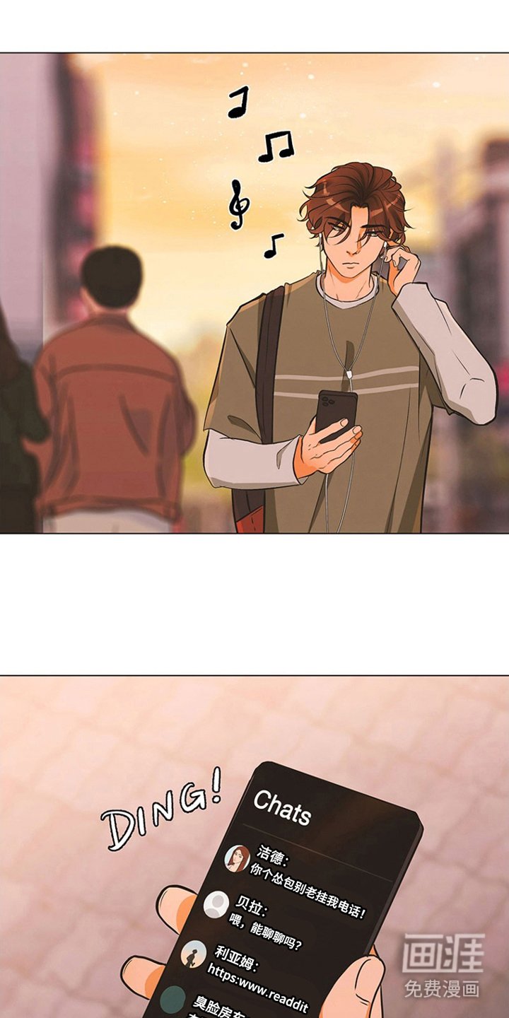第5章：对我而言