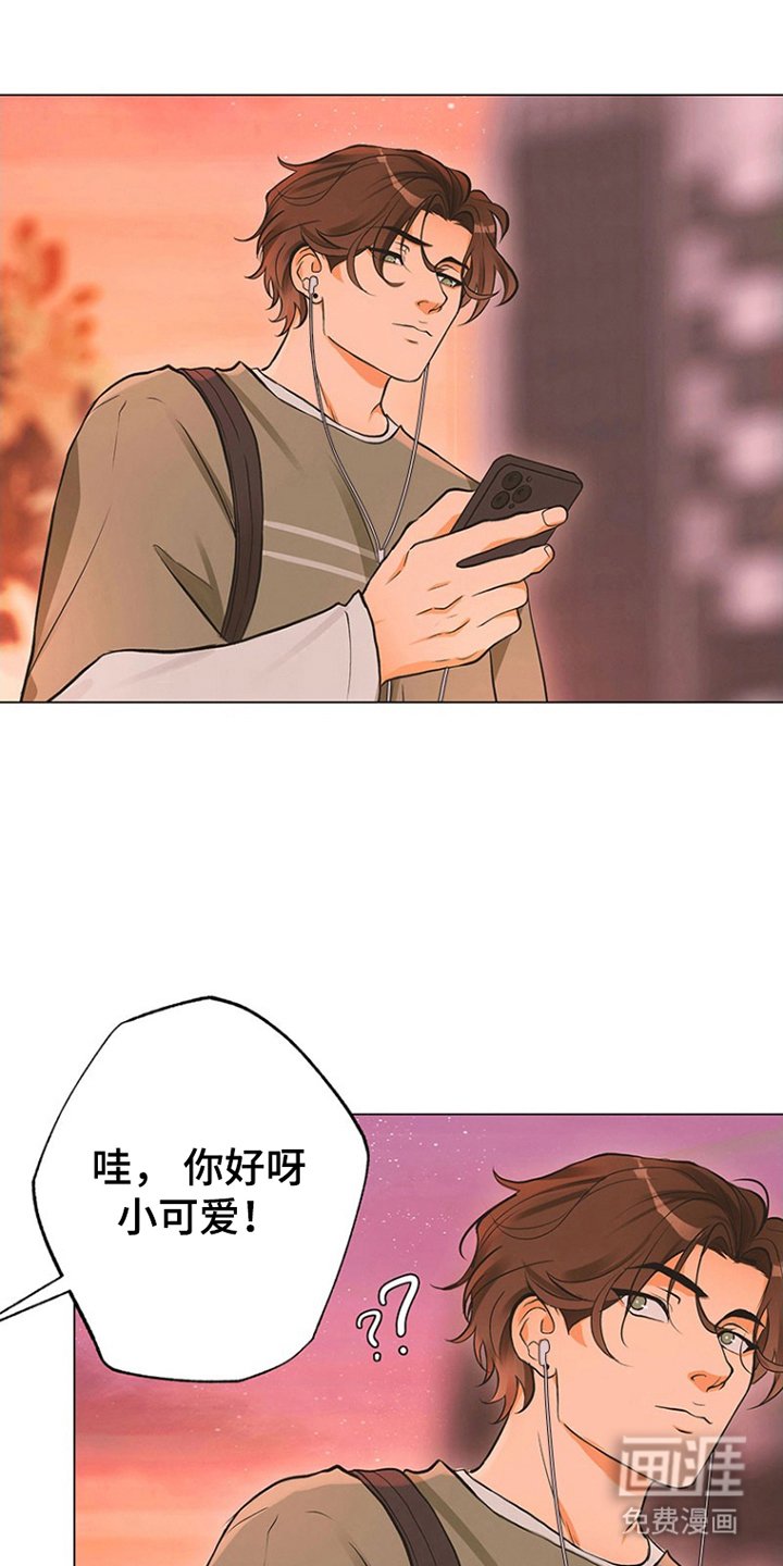 第5章：对我而言