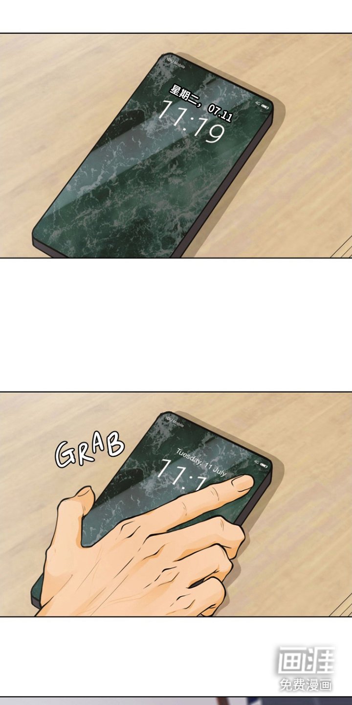 第7章：寻狗启示