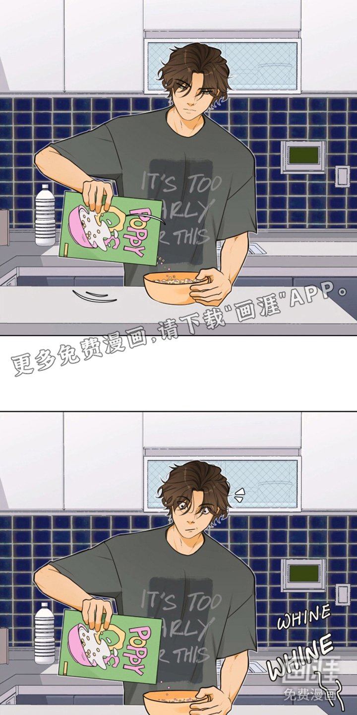 第8章：联系