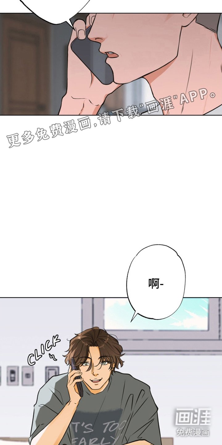 第9章：怀念从前