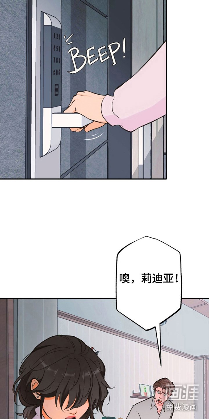 第9章：怀念从前
