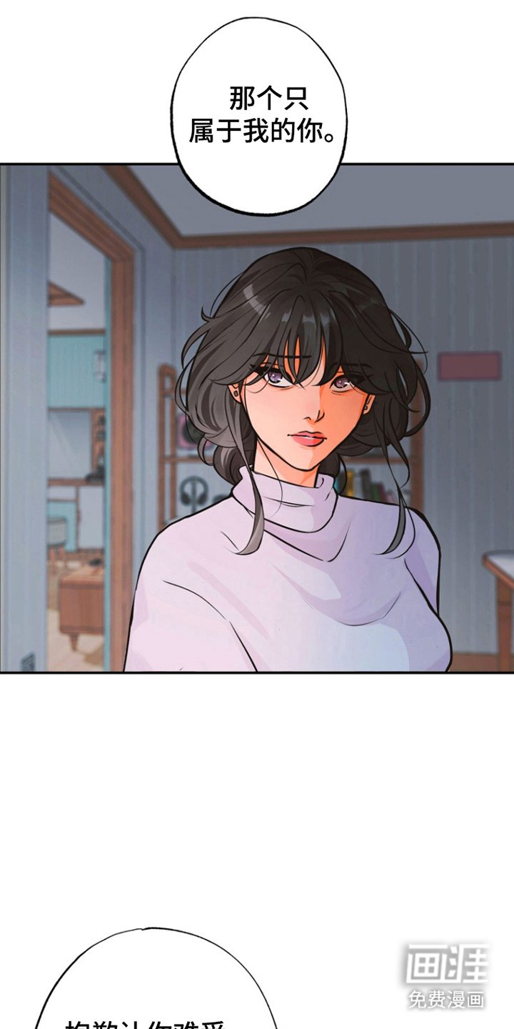 第9章：怀念从前