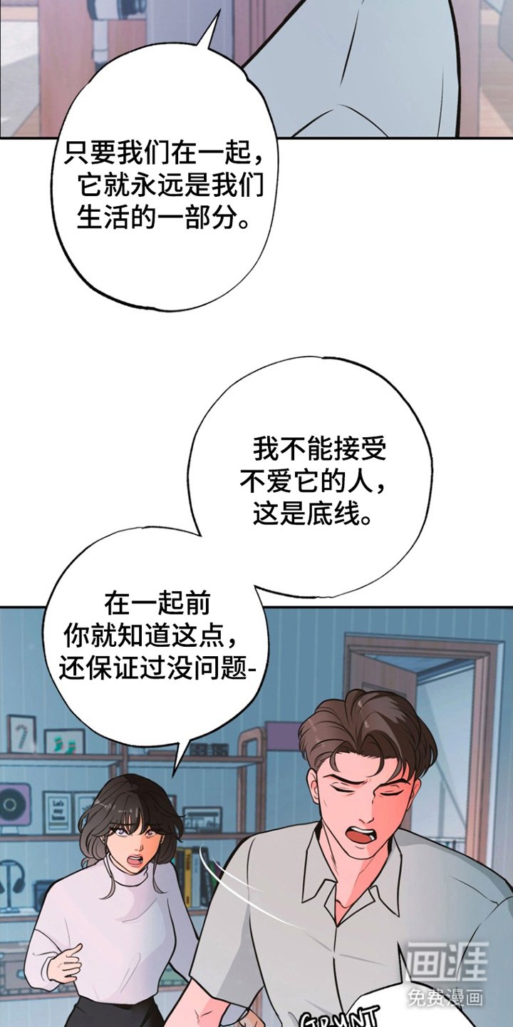 第9章：怀念从前