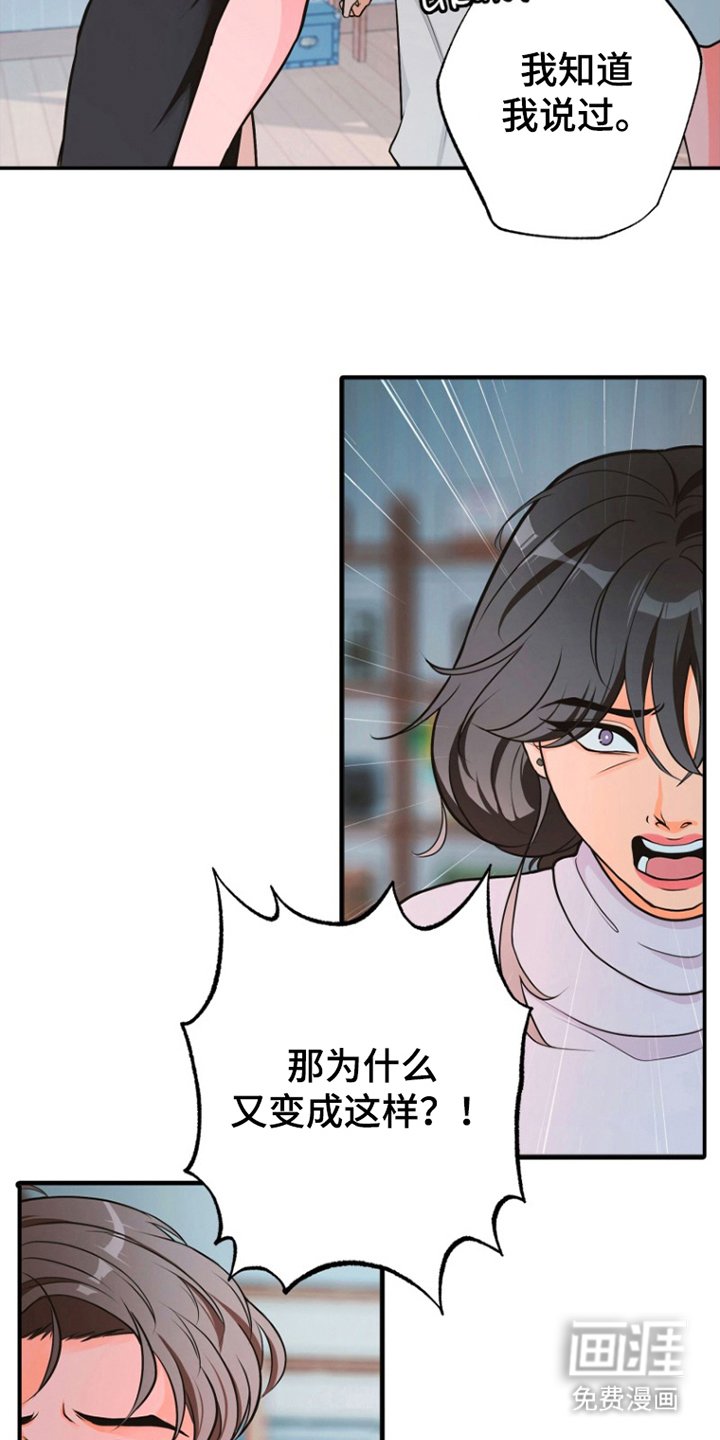 第9章：怀念从前