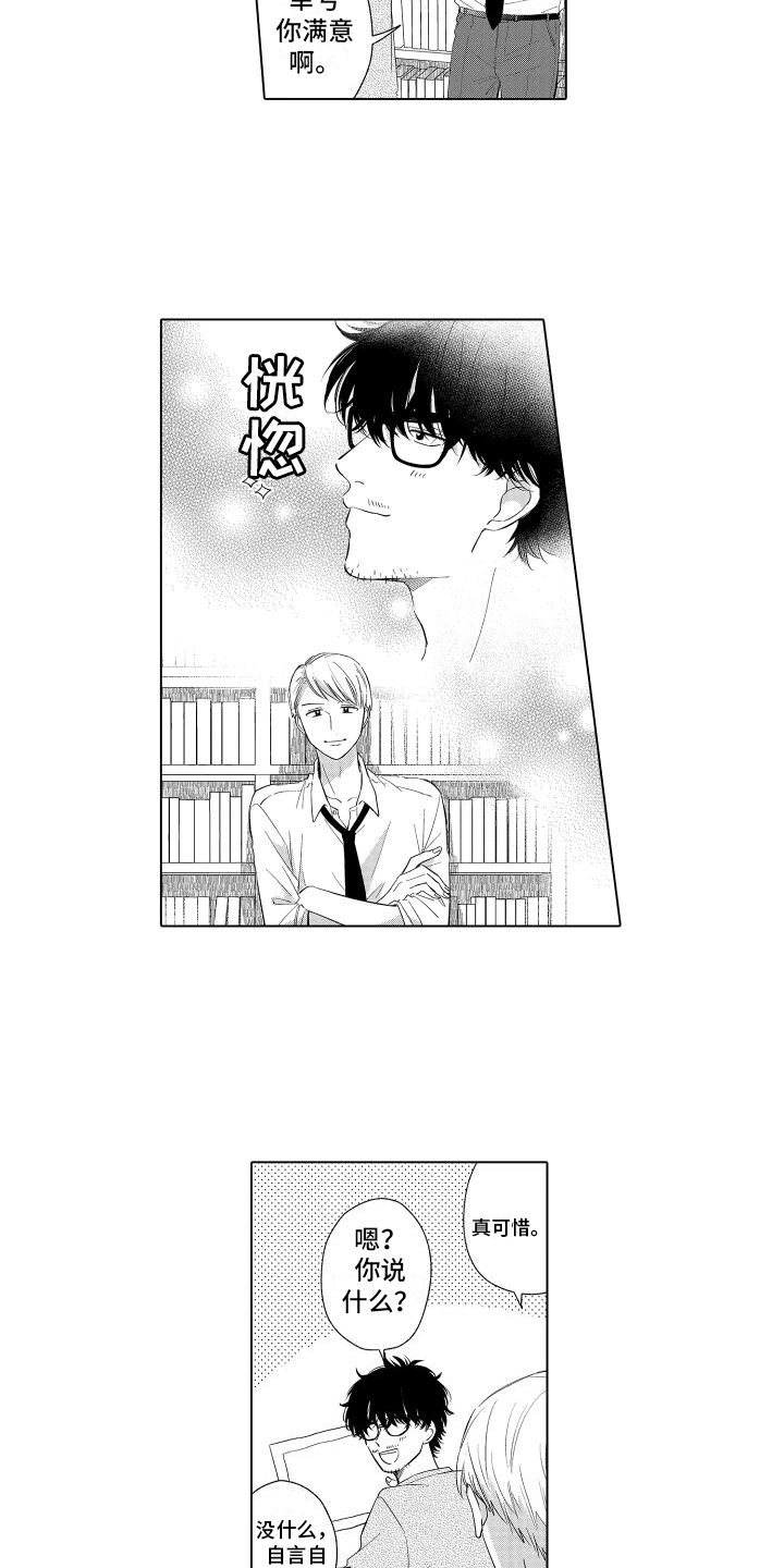 第1章：出版