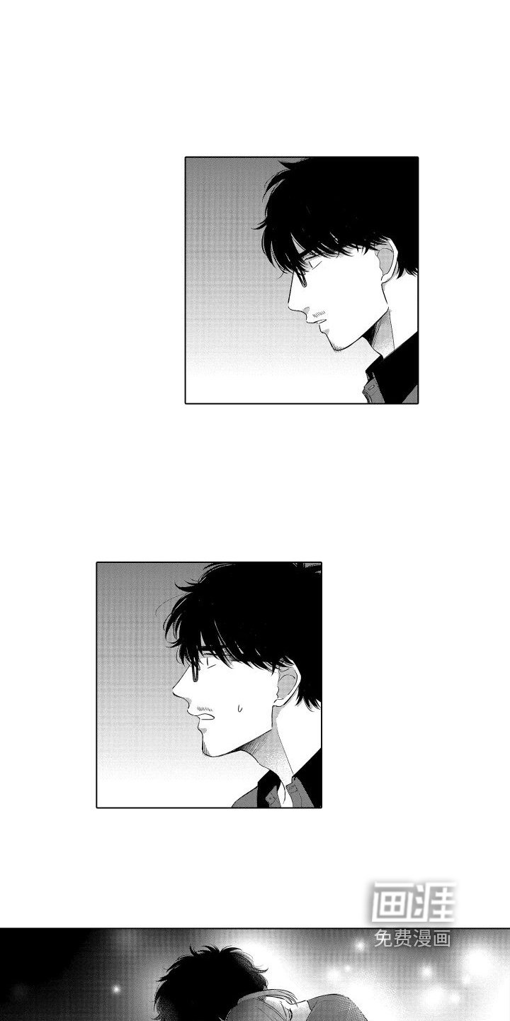 第12章：安排