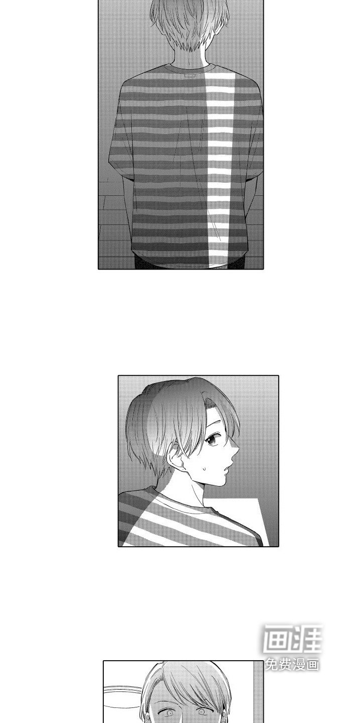 第15章：料理