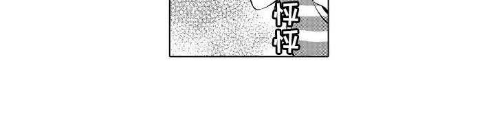 第15章：料理