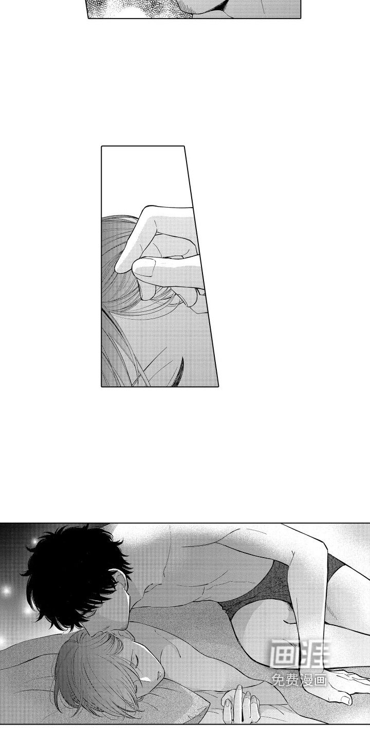 第17章：发现