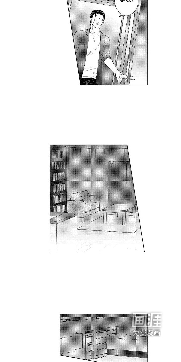 第22章：留言