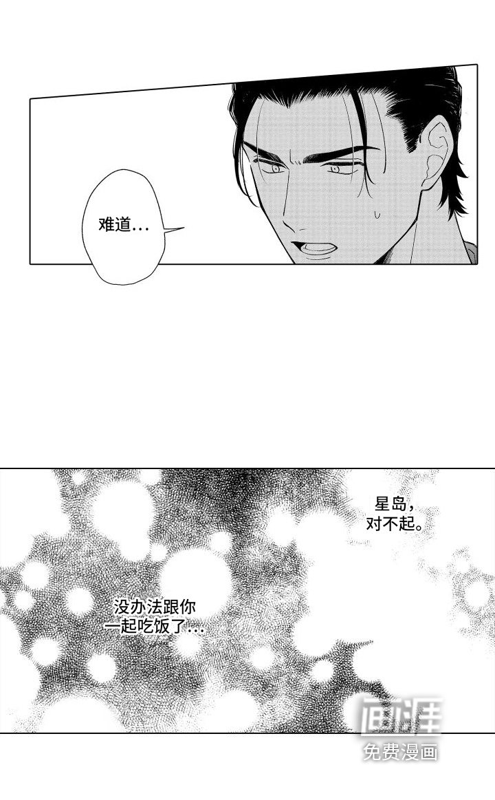 第22章：留言