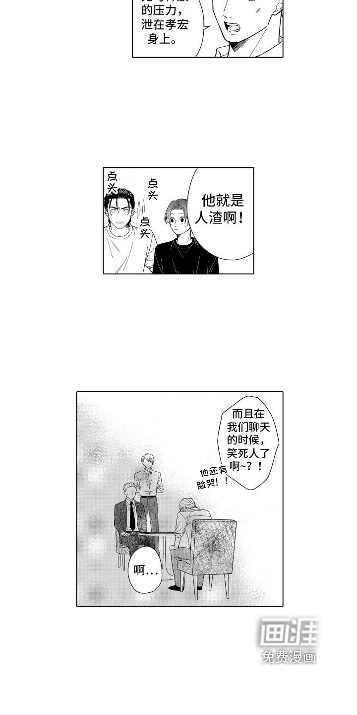 第27章：处置
