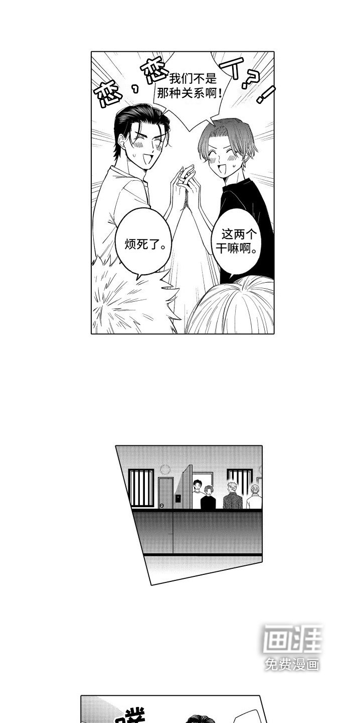 第27章：处置
