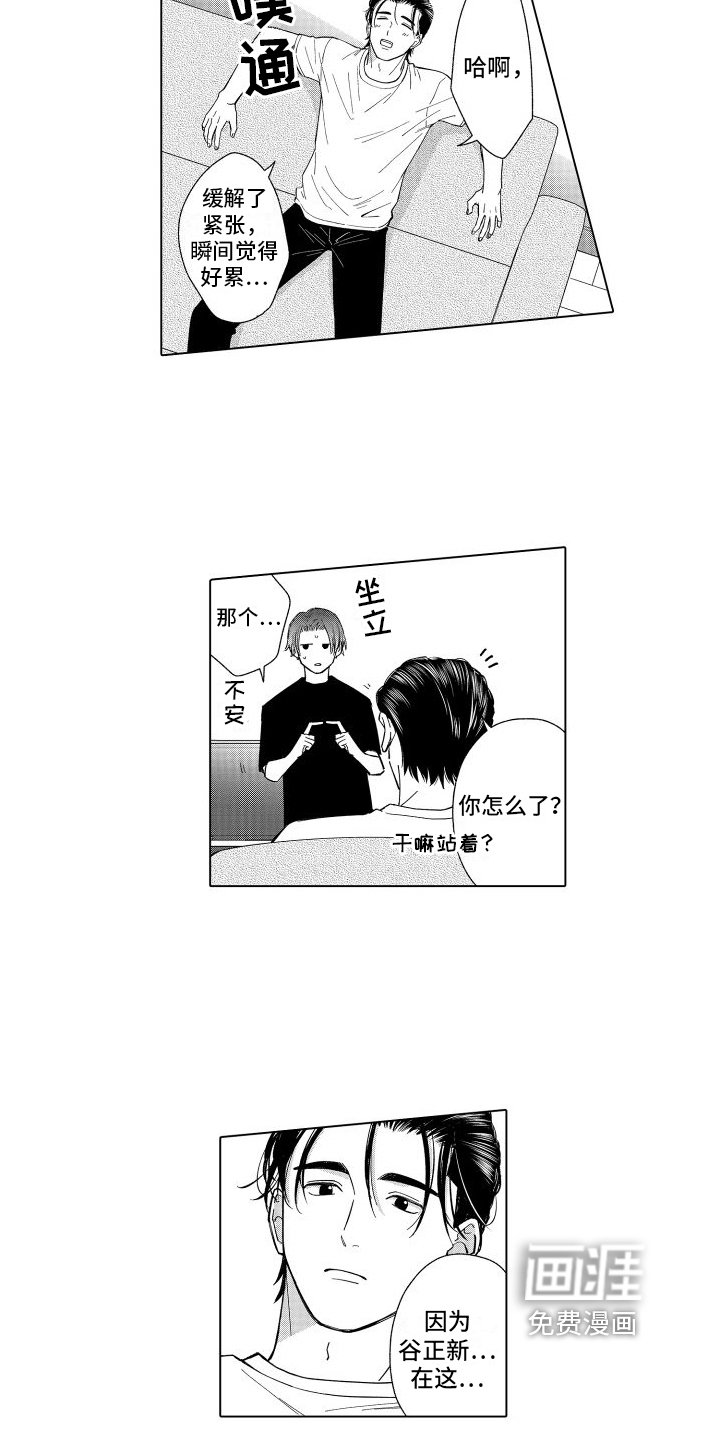 第27章：处置