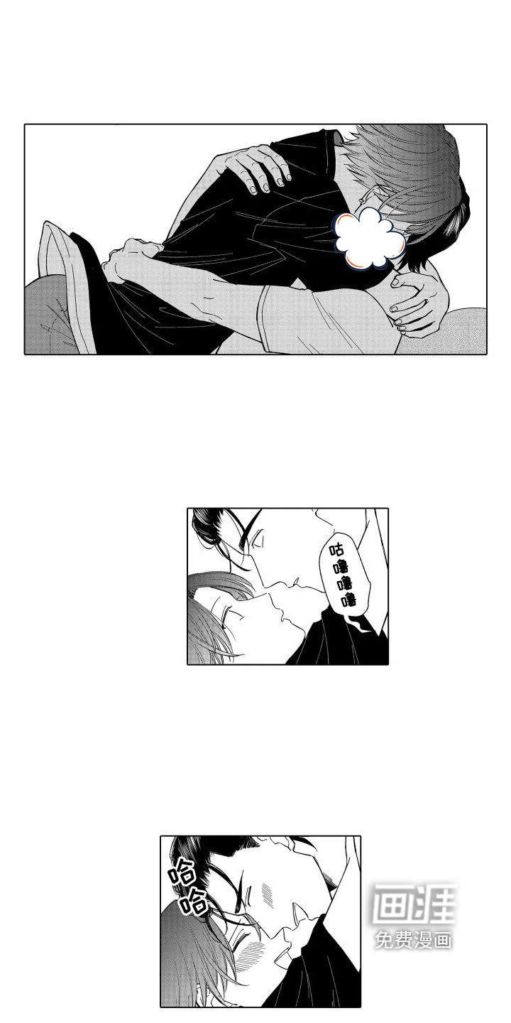 第28章：说出口
