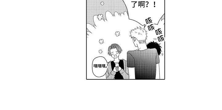 第7章：感受