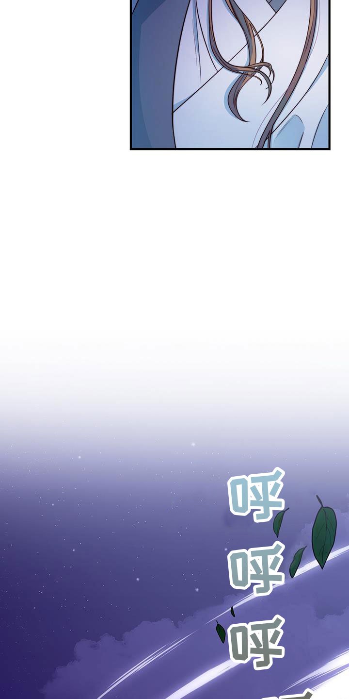 第1章：那一夜