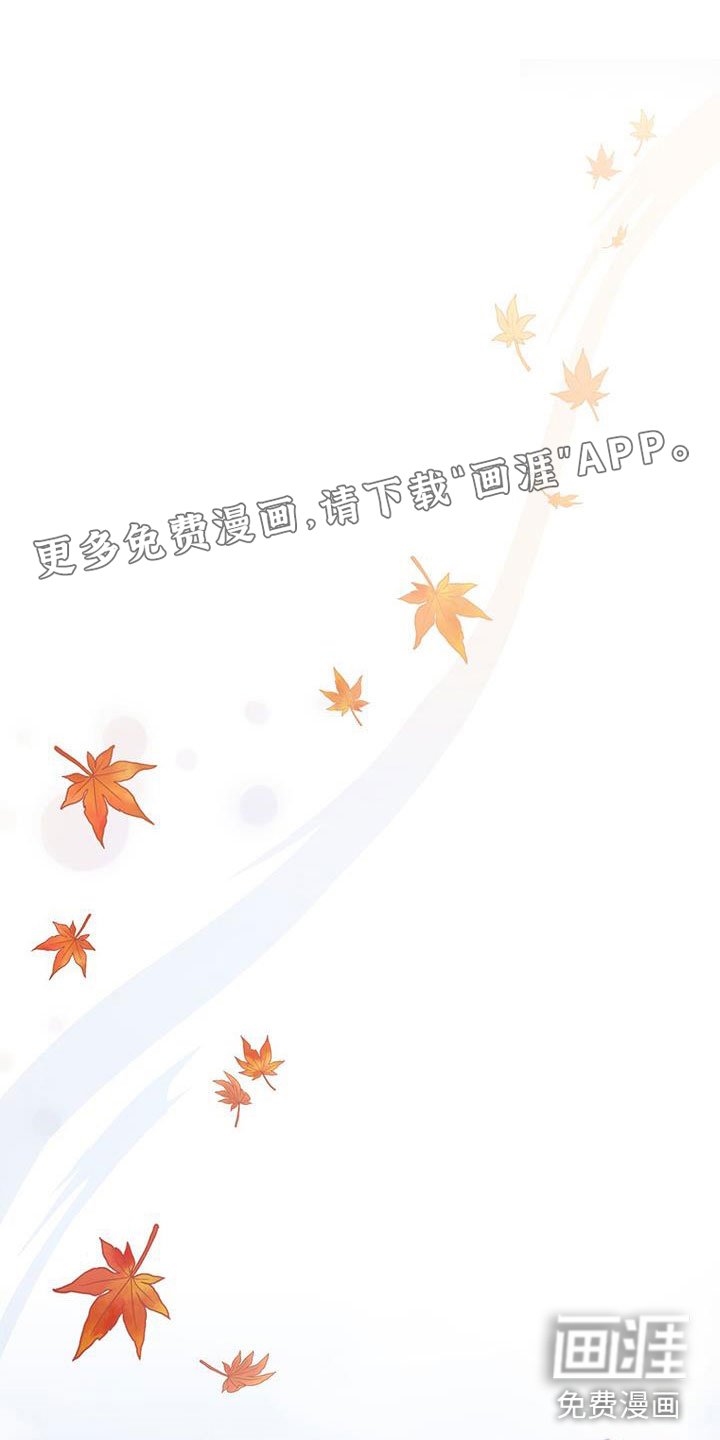 第10章：觐见