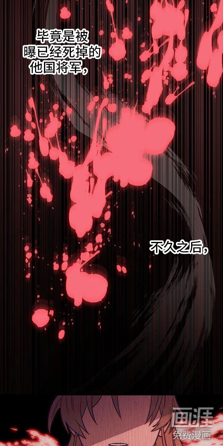 第10章：觐见