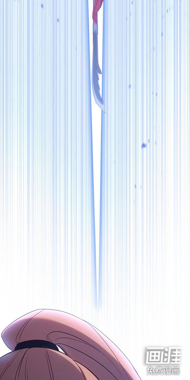 第10章：觐见