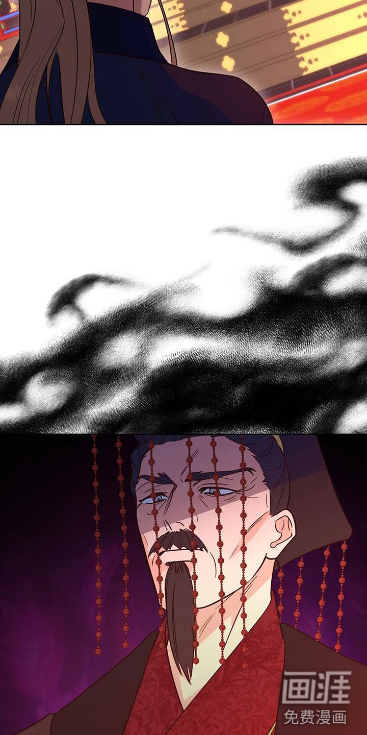 第10章：觐见