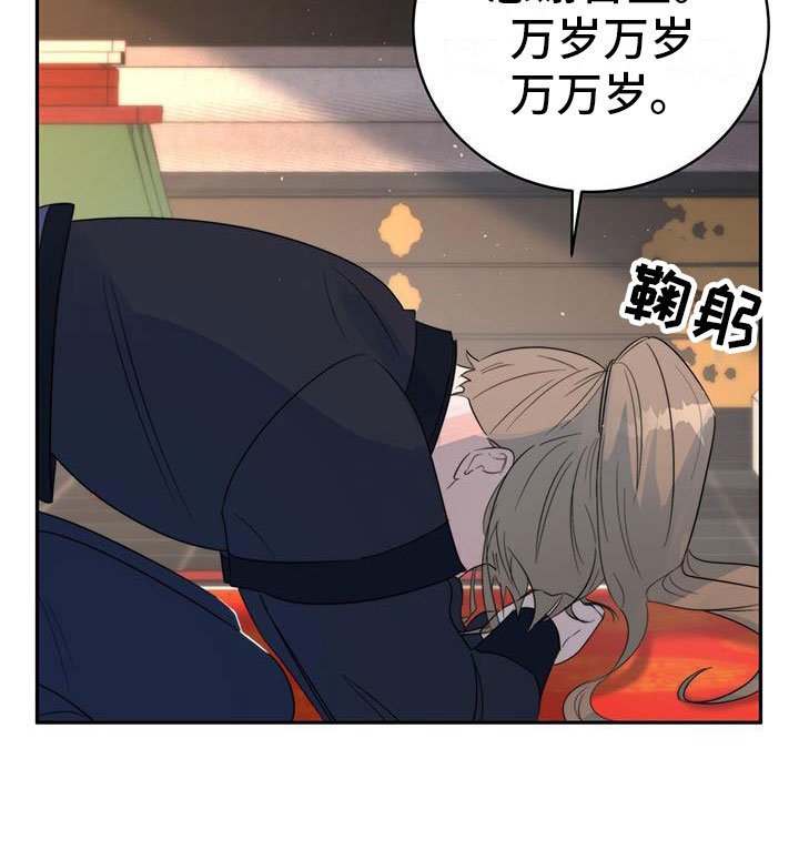 第11章：机会
