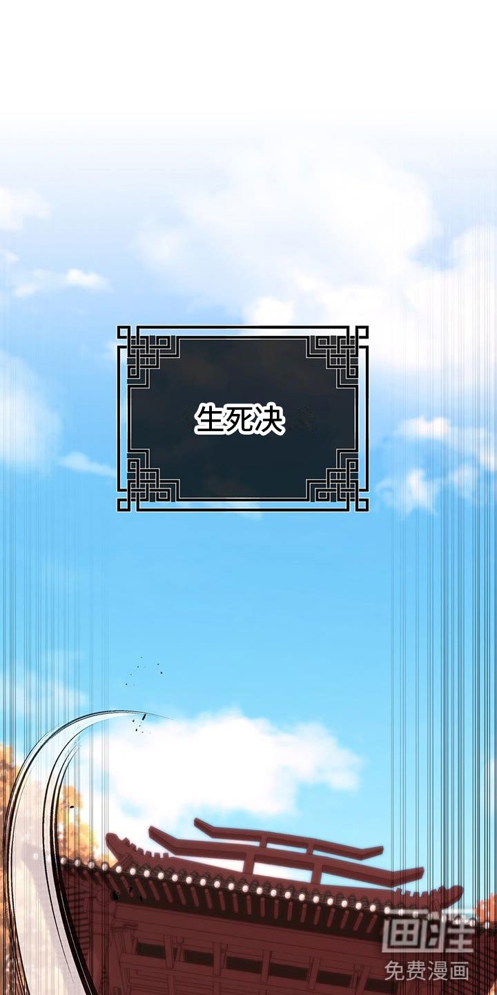 第11章：机会
