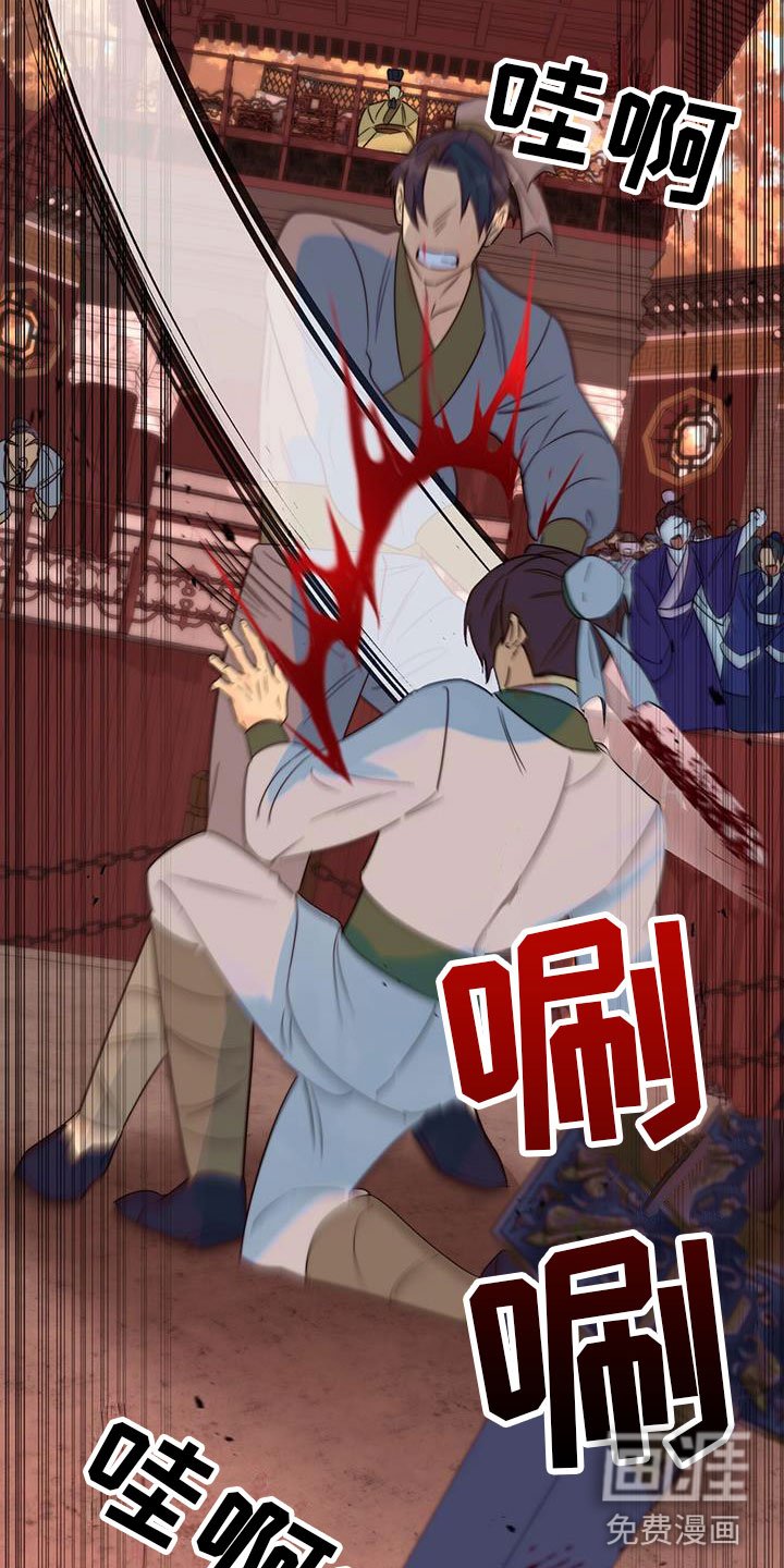 第11章：机会