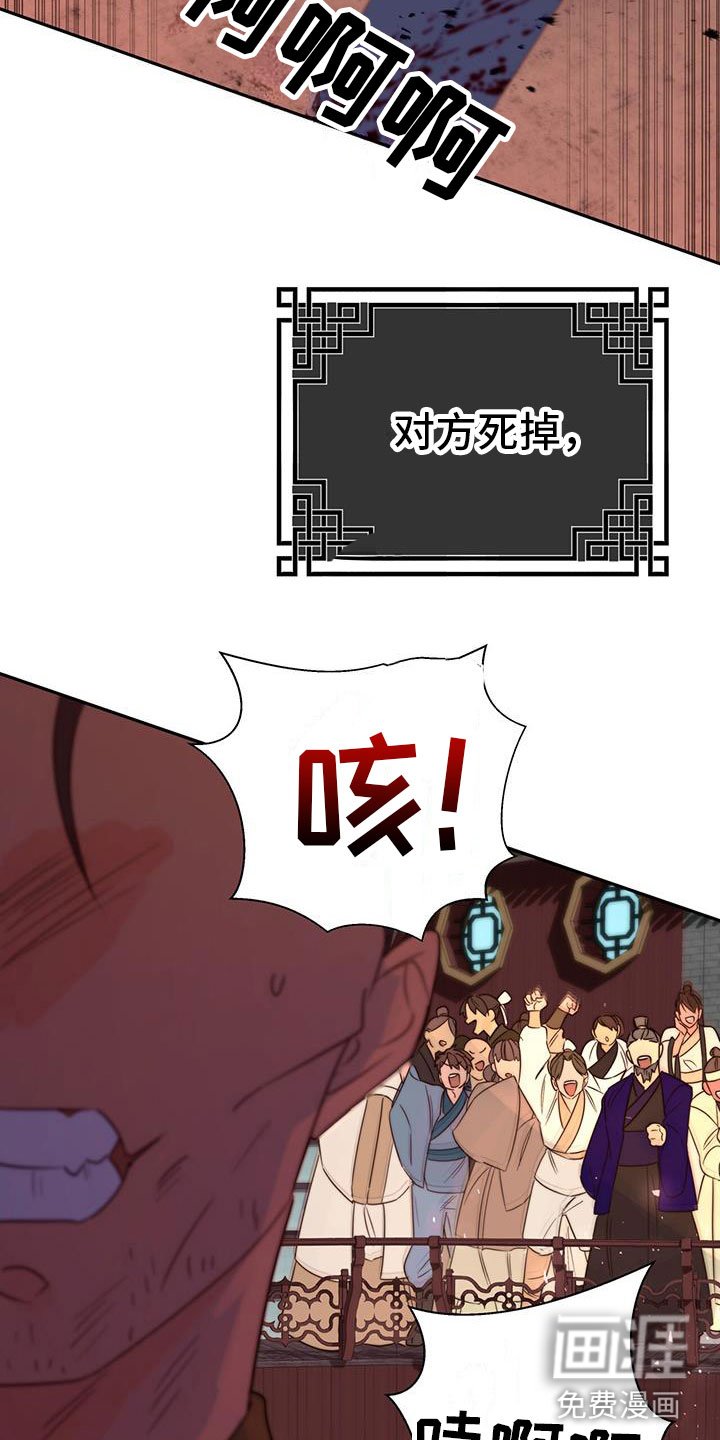 第11章：机会
