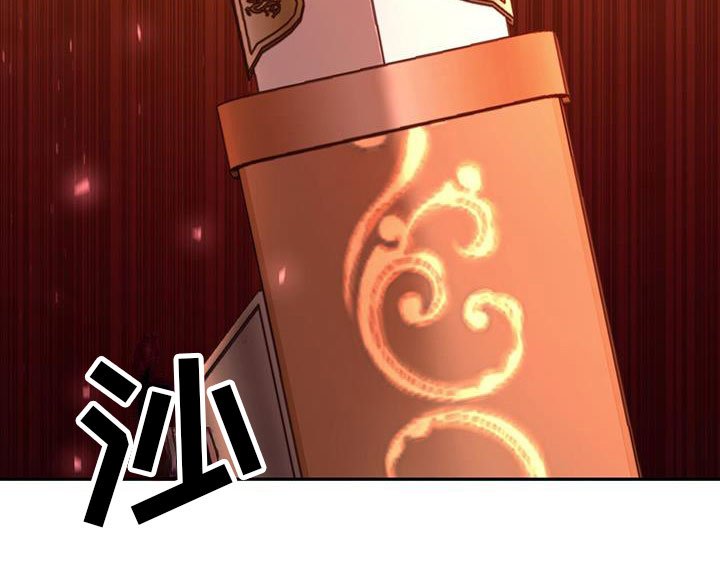 第11章：机会