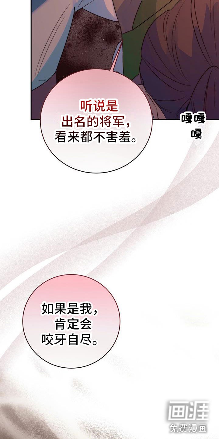 第12章：再赢一个