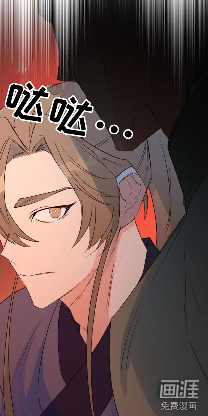 第12章：再赢一个