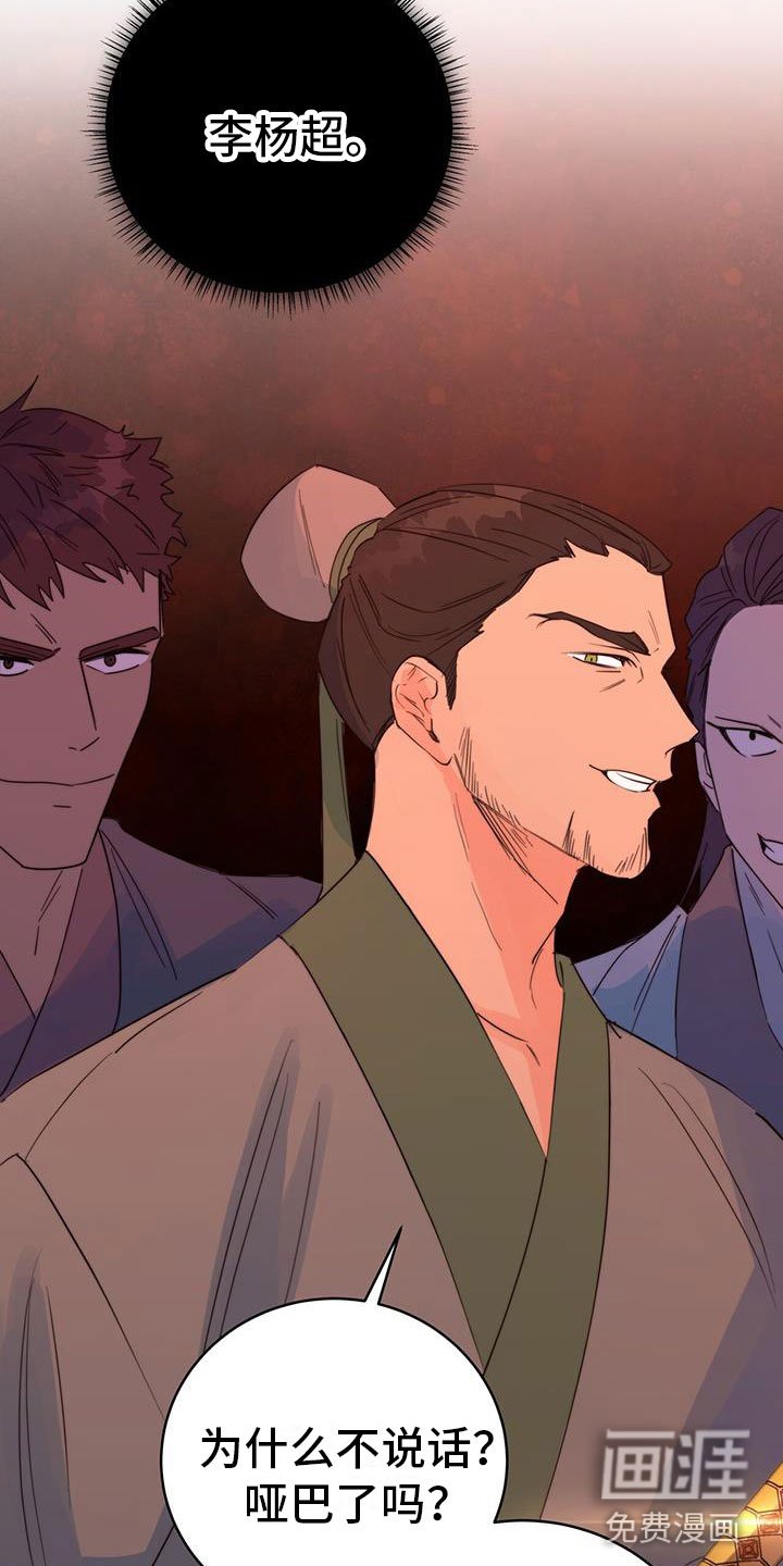 第12章：再赢一个