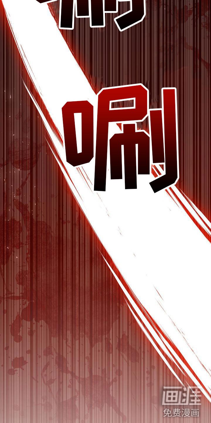 第12章：再赢一个