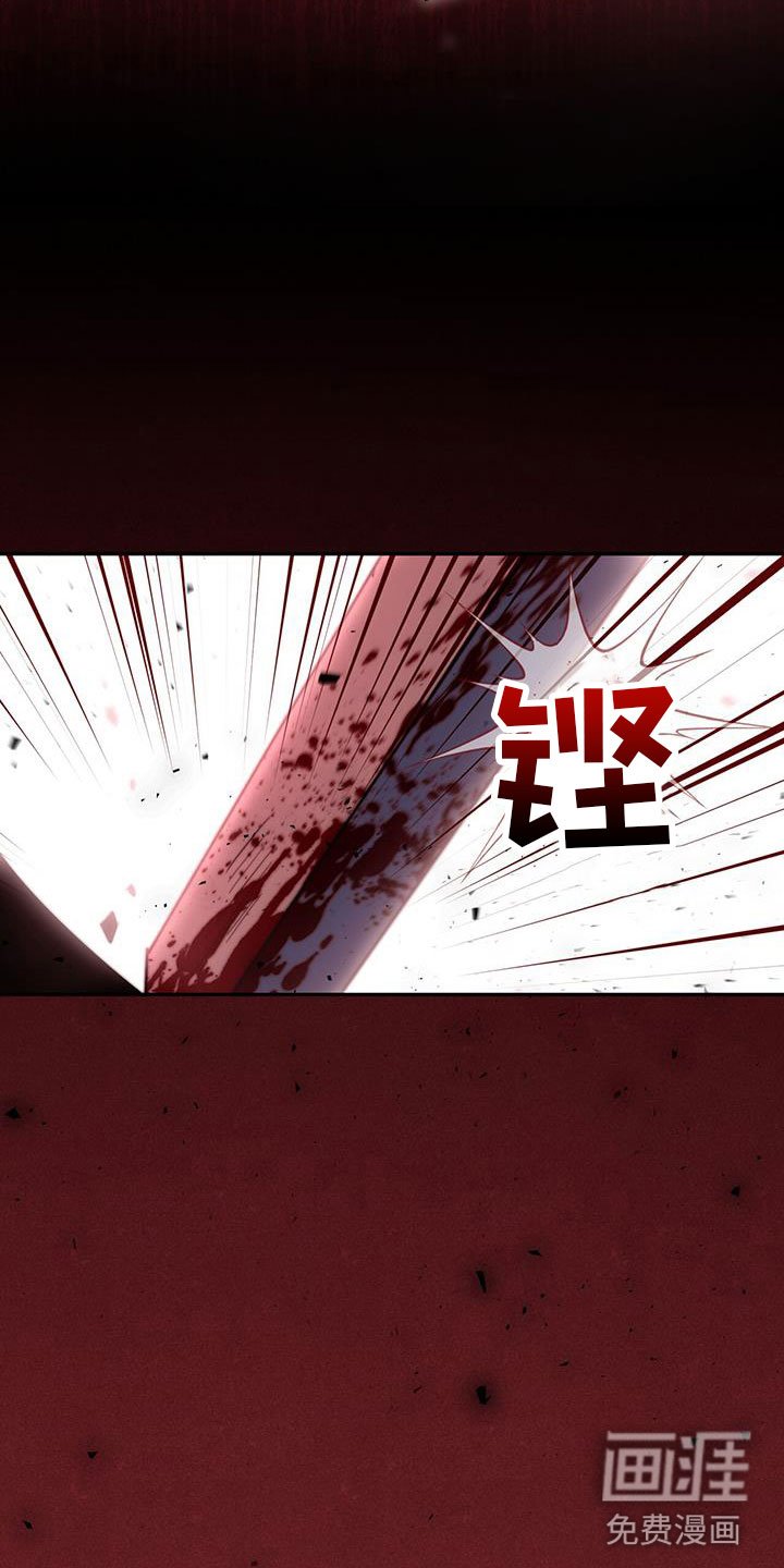 第12章：再赢一个