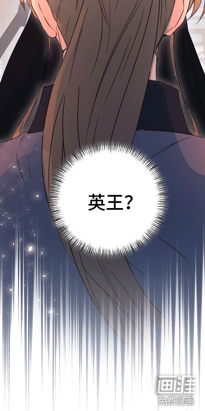 第12章：再赢一个