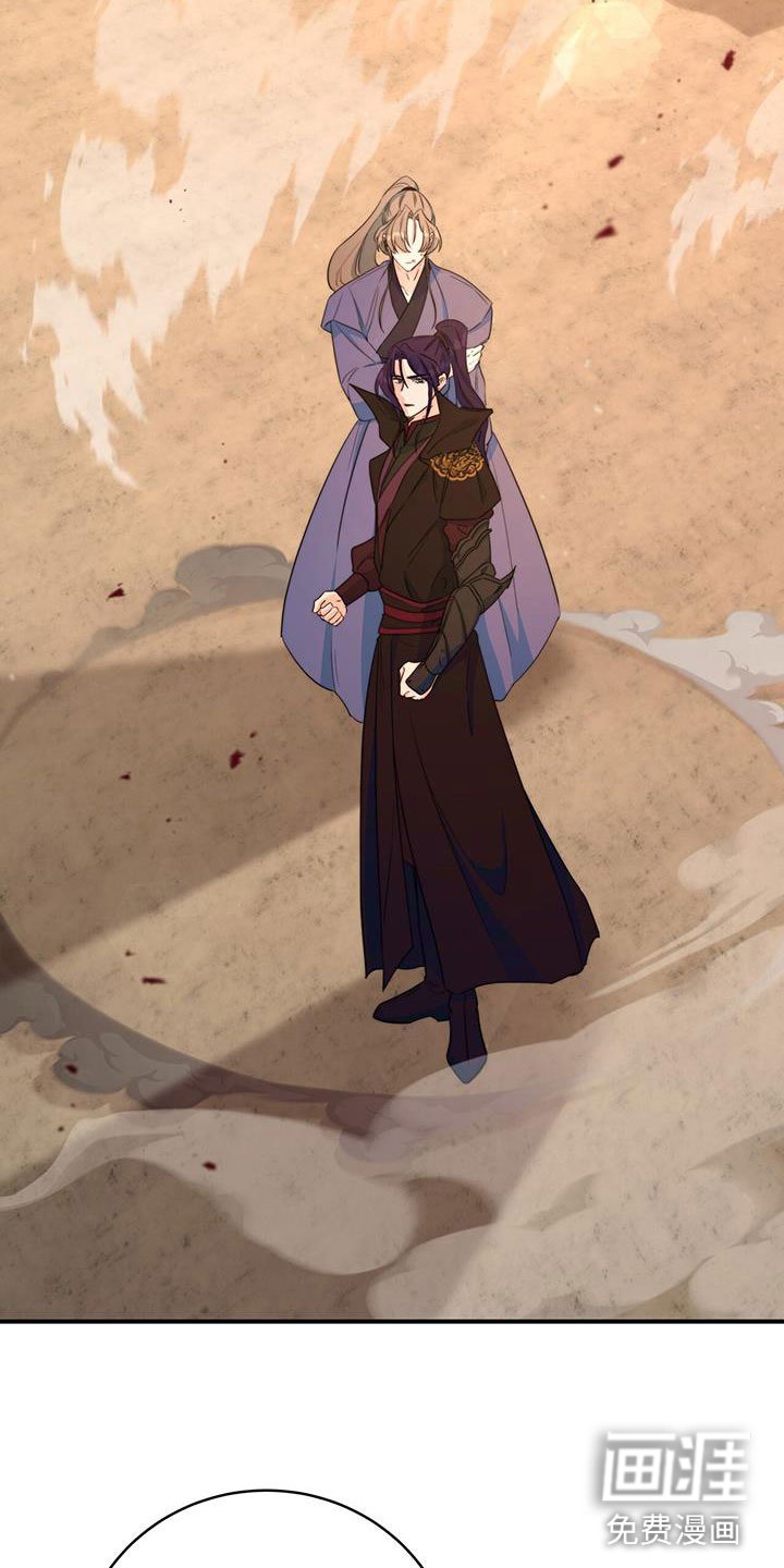 第13章：休息时间