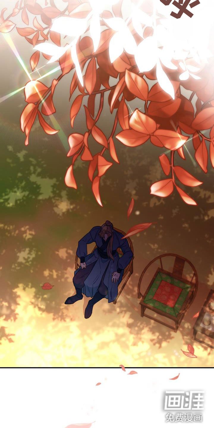 第13章：休息时间