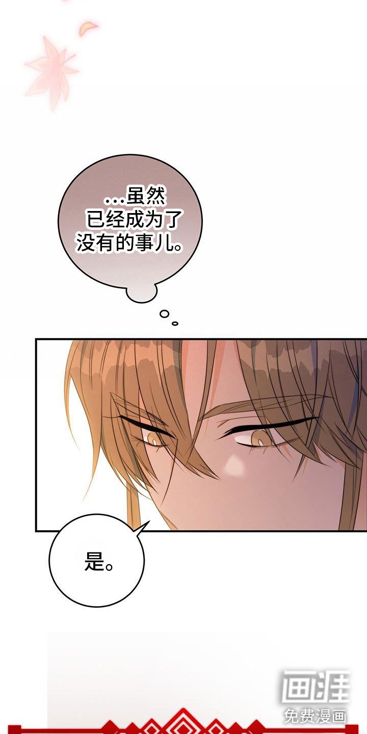 第13章：休息时间
