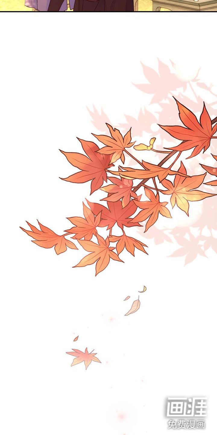 第13章：休息时间