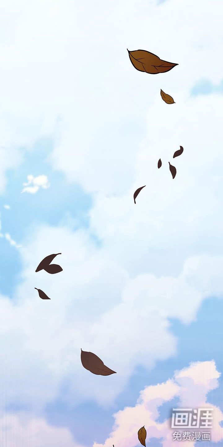 第14章：要结束了