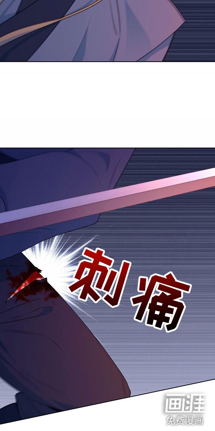 第14章：要结束了