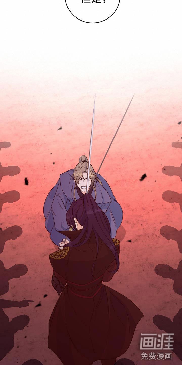 第14章：要结束了