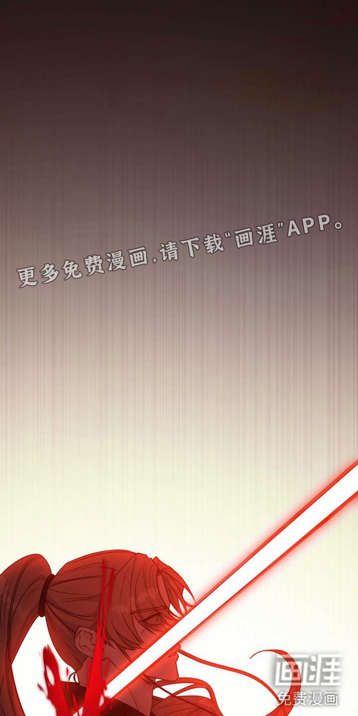第15章：战胜