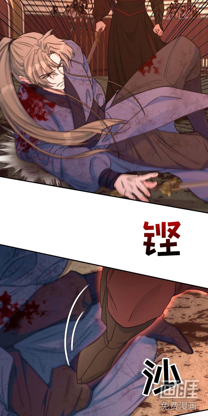 第15章：战胜