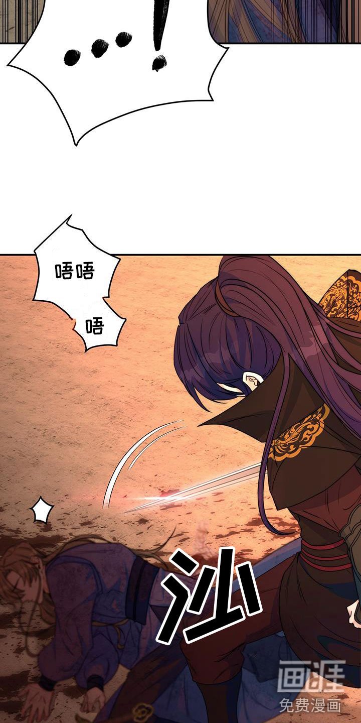 第15章：战胜