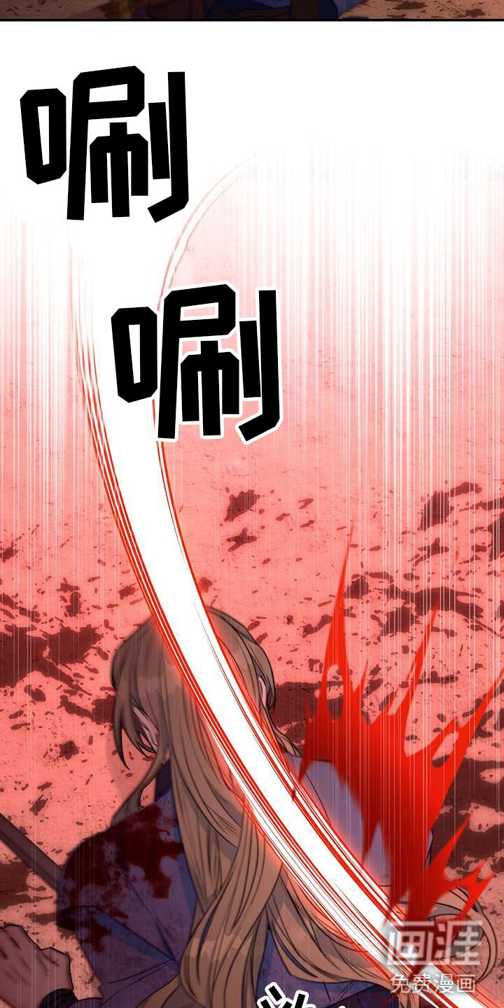 第15章：战胜