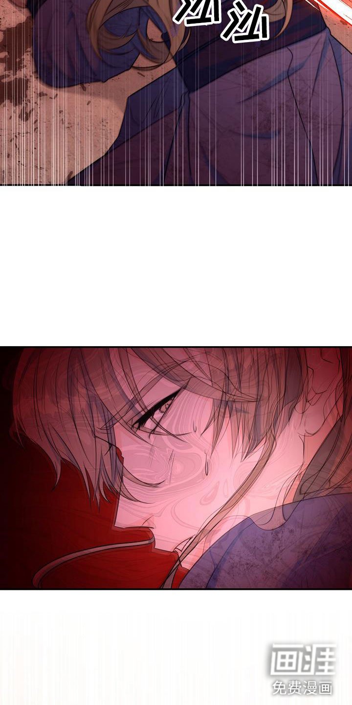第15章：战胜