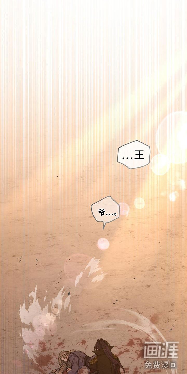 第15章：战胜